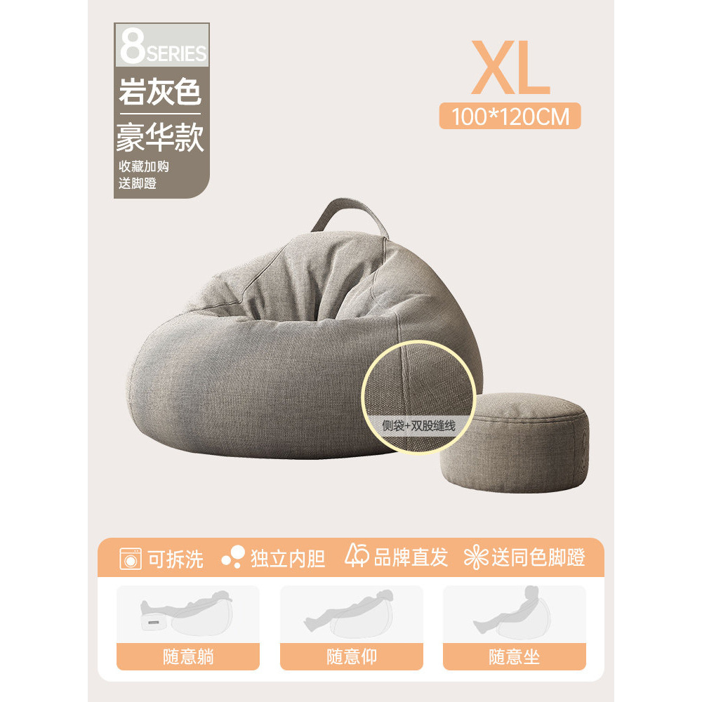 Slate gray luxury model (100*120) comes with pedals