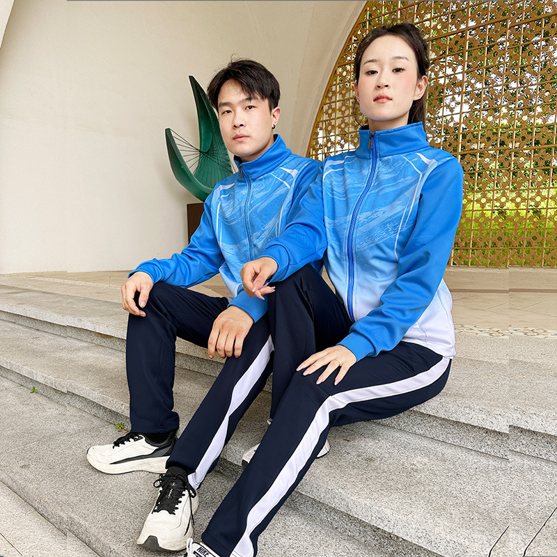 厂家直销男女新款运动套装初中学生校服高中生班服春秋情侣运动服|undefined