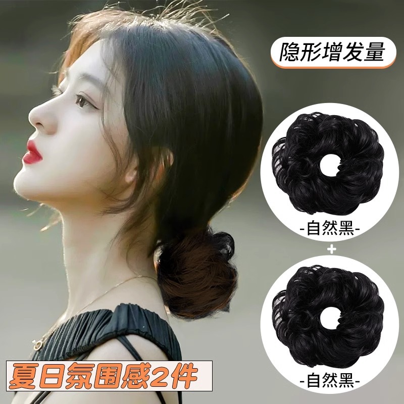 Peluca, lazo para el cabello, cola de caballo, cuerda para el cabello de simulación, cuerda para la cabeza, 2025 nueva funda de cuero para mujer con banda de goma de alta gama