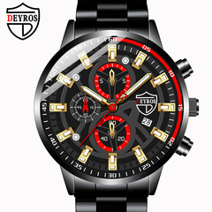 DEYROS男表不鏽鋼帶石英表時尚男款日曆手錶學生手錶多功能夜光表