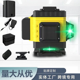 8-wire level 12-wire high-precision 16-wire laser infrared automatic leveling instrument Wall instrument