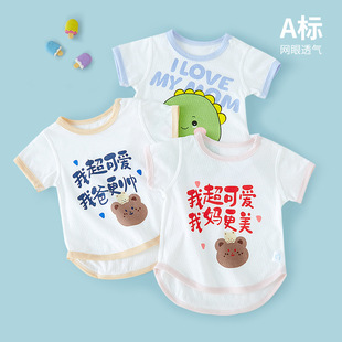 ��������t���ļ��·������������냺��ͯ����Ůͯ�w����ͯ���b