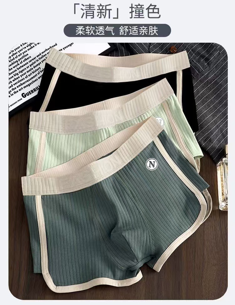 微信图片_20241105233830