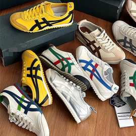 莆田纯原鬼冢男鞋女鞋tiger板鞋帆布鞋一脚蹬懒人鞋休闲男女德训