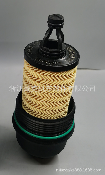 3a0816d1-596b-48f3-9590-20f7cf