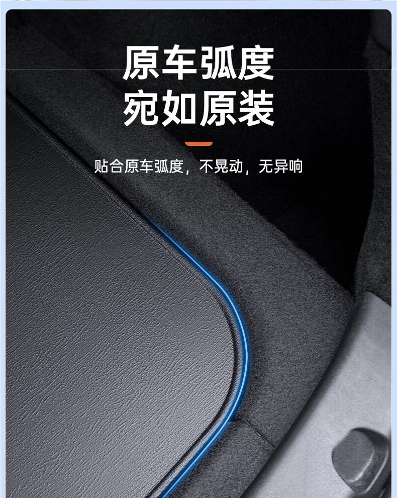 Suitable for Tesla Model Y3 New 3-Trunk Compartment Small Folding Table Board with Integrated Stool for Outdoor Camping