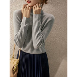 皮草;女式皮衣;女式羊毛衫