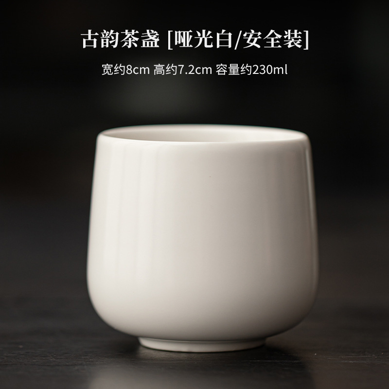 Taza de té Guyun, taza de té de cerámica mate doméstica, taza de té personal de gran capacidad, taza de té de kung fu, taza de té matcha