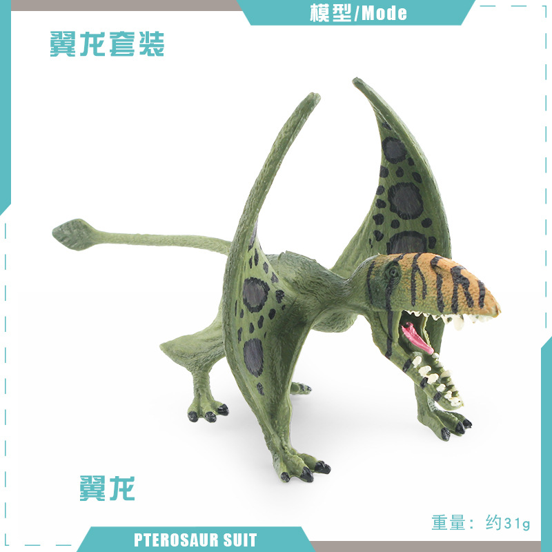 PL124-254 Pterosaurio 31G