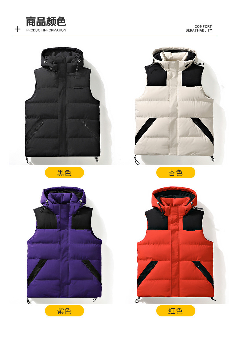 O1CN01V1BRQ72GOLZiYjQwL_!!2218711999005-0-cib.jpg?sign=526021_MzcyMjY0MjA0