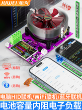 ���wifi����늳؜yԇ�x�ƿ���������z�y�x�Դ�ϻ������ؓ�d�x