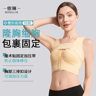 �ز��g����w�̶��������з�ֹλ���������ո����������鎧����