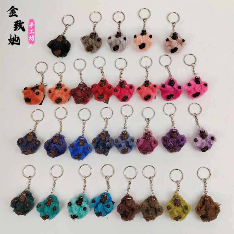 毛绒玩具外贸猴子公仔挂件玩偶钥匙圈动物库存包卡通迷你潮流挂件