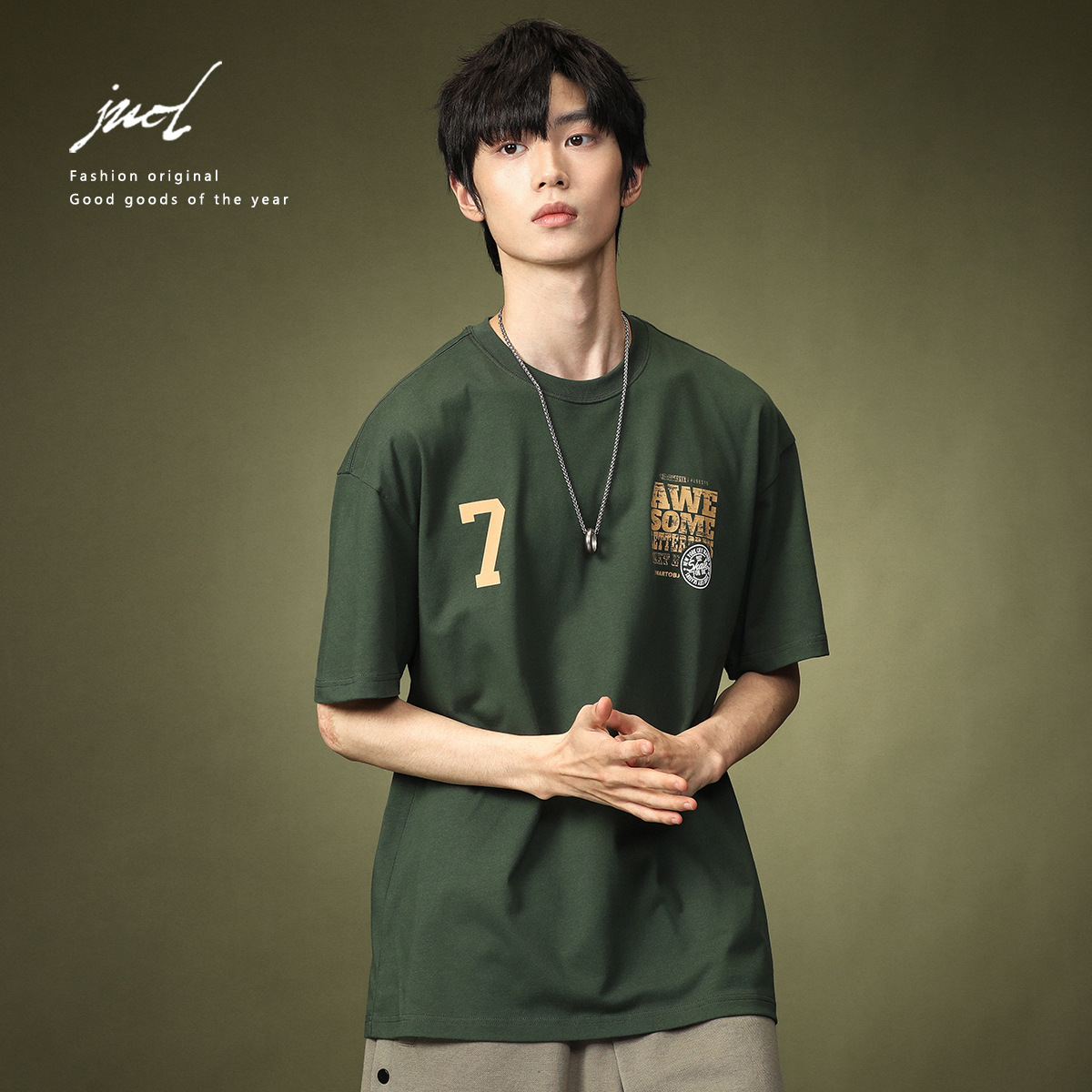 Summer green retro trend short sleeve T-shirt with a round collar