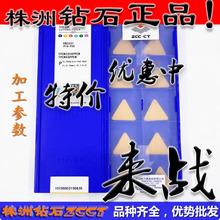 ZCԭ�b��Ʒ���ޔ�������ƽ�������ƬTPCN2204PPEN YBC301䓼�