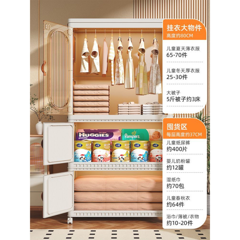 Gabinete bajo, armario móvil multicapa debajo de la mesa, armario de archivos, armario de oficina, armario móvil bajo, armario de cajón, armario de almacenamiento pequeño