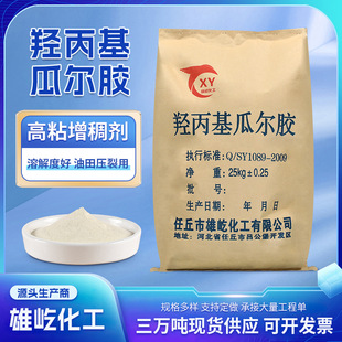 �����u�����Ϡ��z 荾��������������������ԭ�� ��ճ�ȹϠ��z��