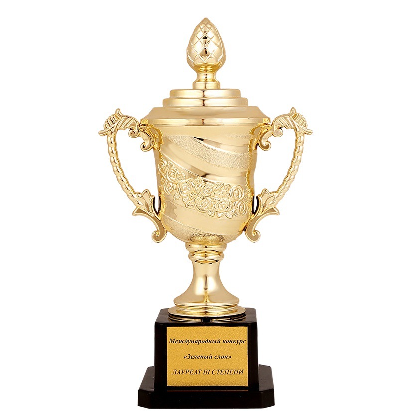 Vela rosa de plástico trofeo Deportes Fútbol baloncesto competencia entrenamiento suministros galvanoplastia pequeño trofeo con tapa