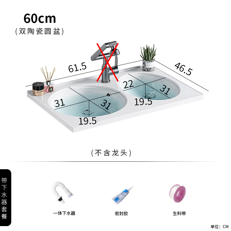 60 doble cuenca redonda + lanzamiento