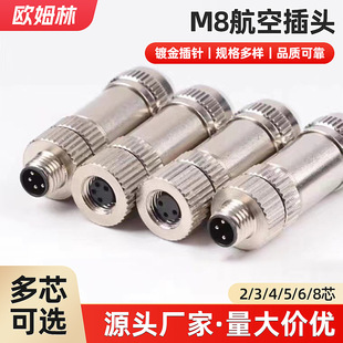 m8���ղ��^3P4о�Ԅӻ��O�����ν��^��̫�W�Cе�B�������I������