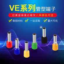 �S�~��͹��ͽӾ��A�^����������e0508e7508����1008�䉺�ʽ���