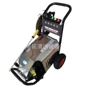 Pai Chi Pc-1013A Pressure Washer 380V Voltage 170kg Pressure Common Wholesale Direct Supply