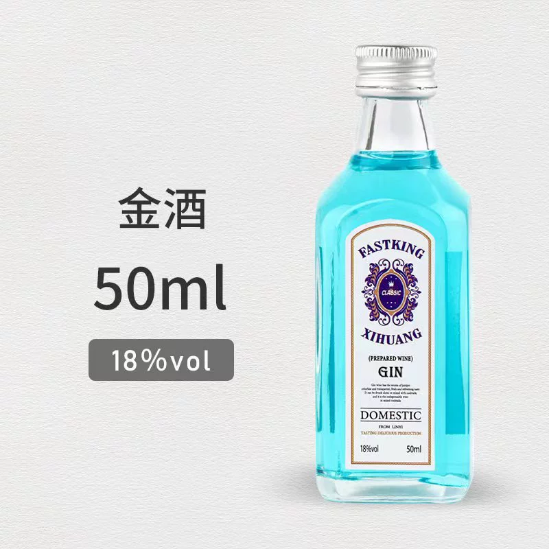 Удобство магазина маленькая бутылка вина версия виски океанское вино вагосу бармен плюс маленькая бутылка вина отечественный мини-винная комбинация Лицяо вино