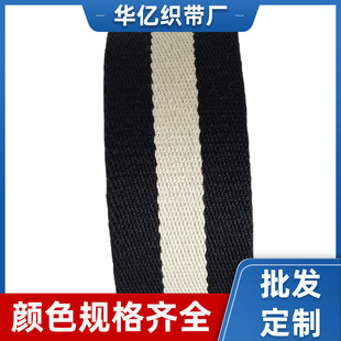 ��߅��ɫ���g��ɫ�޾�����3.8cm��2.3mm���gɫ�޿�����ɫ��ɫ��ɫ
