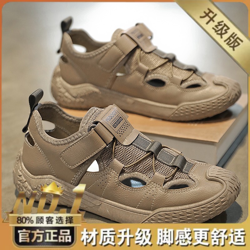 Zapatos de hombre verano nuevo estilo transpirable playa al aire libre zapatos con agujeros sandalias de todo fósforo de tendencia zapatos deportivos ligeros zapatillas casuales image 8