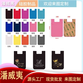 冰格;牙胶;喂养餐具