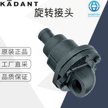 Sֱ  KADANT D^ ̖ԃ SXϵ