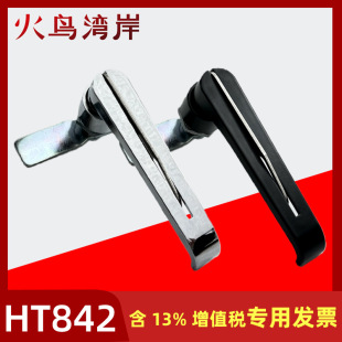 HT842�i�\�Ͻ��ɫ���i늙��T�����i��늙������i������\�Ͻ��i