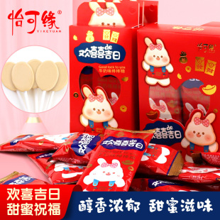 ������ɾ��gϲ����ţ��ζ������2֧���b4֧�b���ֶY��ͯ��ʳ�ǹ�