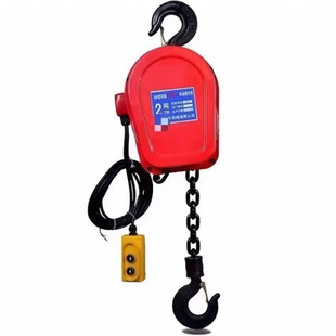 Factory Wholesale Chain Electric Hoist 380V 3 Tons 3m Double Chain Electric Hoist