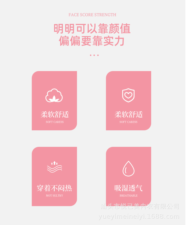 详情_02.jpg