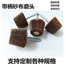 �F��ɰ��ĥ�^�݆�݆����ĥ�F���^ĥ�^�������I������ӆ��1000��