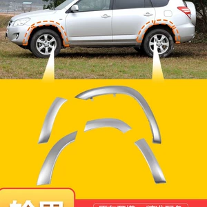Toyota RAV4 (2009-2013) üçün ön və arxa təkər arkası qoruyucuları