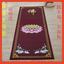 ?�Ӻ�혻���Y�݉|��ĥ�U�މ|���^�|��݉|ɏ���ݷ��|�԰݉|��