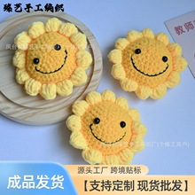 �羳�ֹ��h��ЦĘ���տ����^����ᘿ�ë������̫ꖻ����������