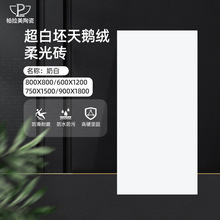 Դ�^�S��ֱ�����Z�q���u���w���̰׶�Ҏ�����ʯ�l���g�ذ�ɴu