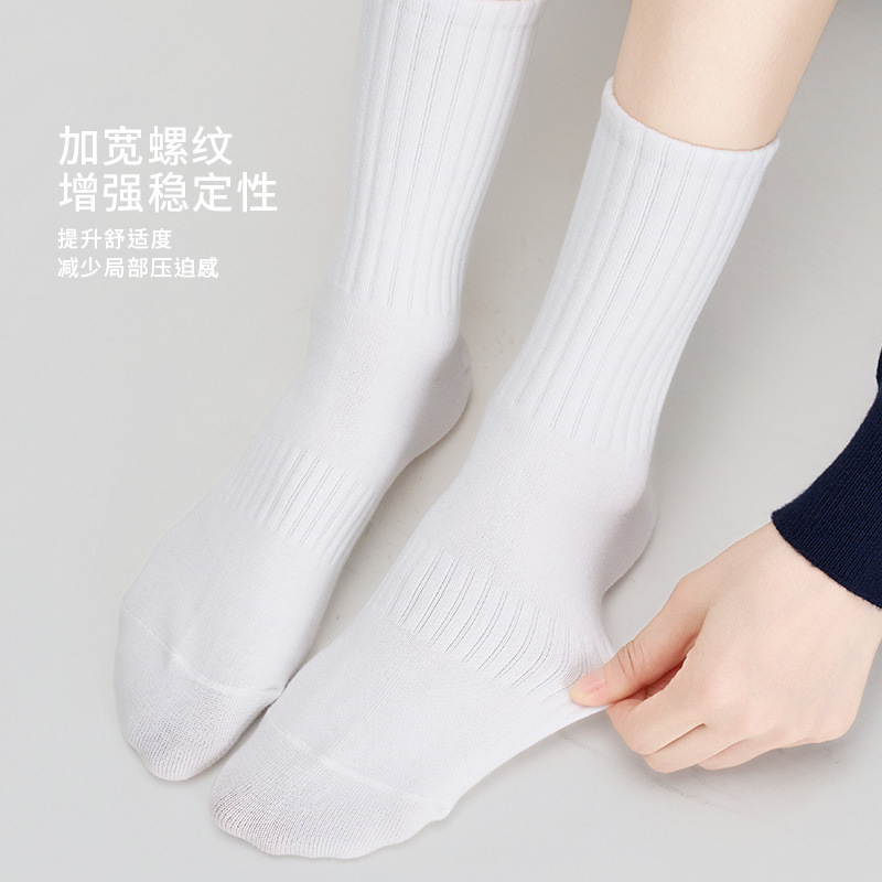 Plusox calcetines marrones calcetines de media pantorrilla de mujer Primavera, Otoño e Invierno calcetines japoneses retro hilo grueso pila ins moda