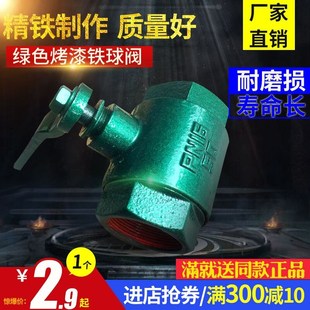 �Gɫ�������yˮ�y�T�F���y�������F�y�T�F���y DN15 20 50 80 100