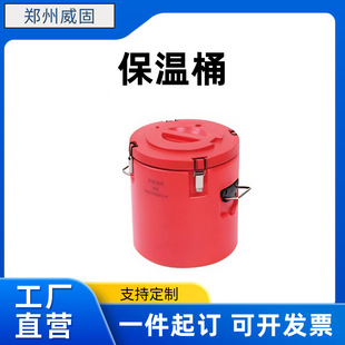 �������̝L����ɱ������o�B��Ԫ�䱳ؓʽ�����䱣��Ͱ30L