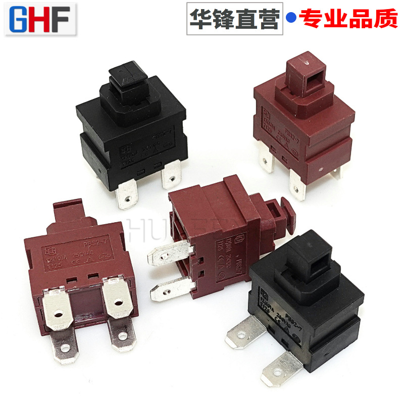按钮开关 PBS2-7 塔子型按钮 厂家按钮开关自锁复位开关4脚 2脚