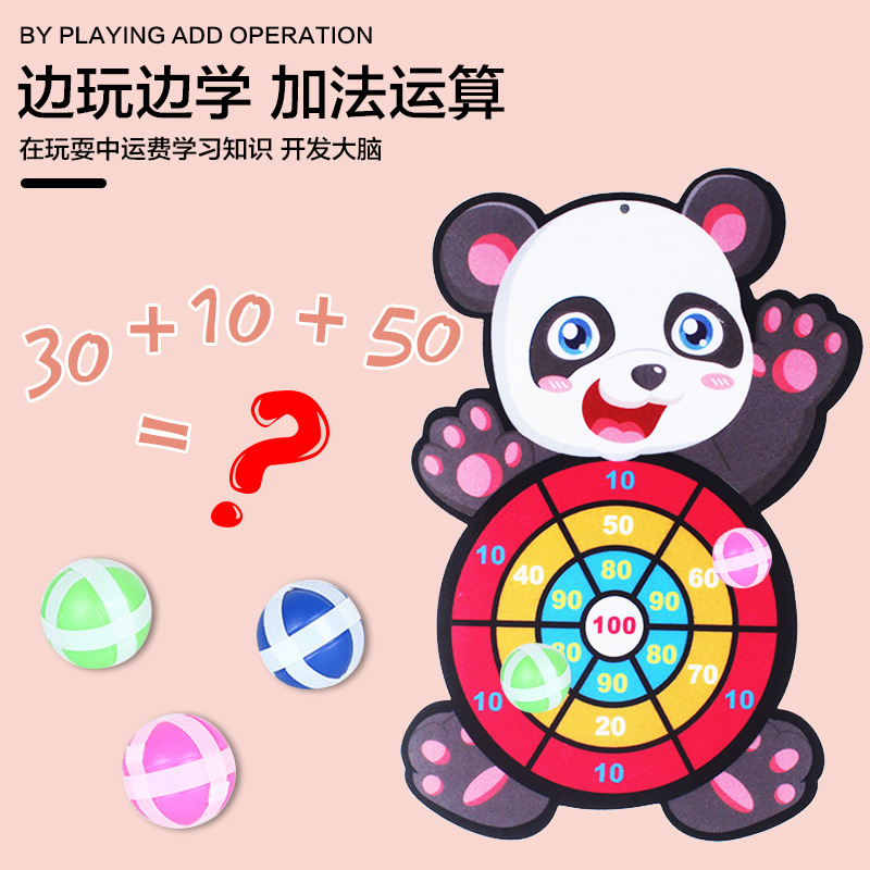 (Posta gratuita) Niños lanzar objetivos de dardo disco de bola autoadhesiva conjunto de juguetes de dardo interactivo padre-hijo