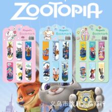 ���Q���������6��������ֵins�������D������p��С����