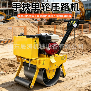 �ַ����݆��Ӊ�·�C�������Ɖ����C�ϲۻ����l���·�r�������C