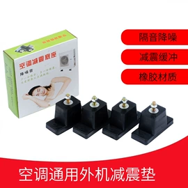 空调配件;薄膜电容器;其他电容器