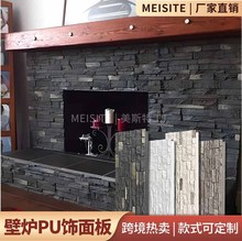 �羳�����ʯ�ڠt����pu�����Ļ�ʯ�۰���ʯ�����QPUʯ���S����