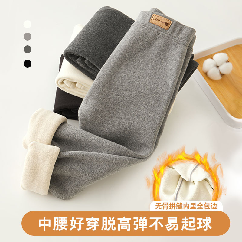 女童加绒打底裤秋冬外穿儿童冬款裤子白色加厚大童长裤黑色一体绒